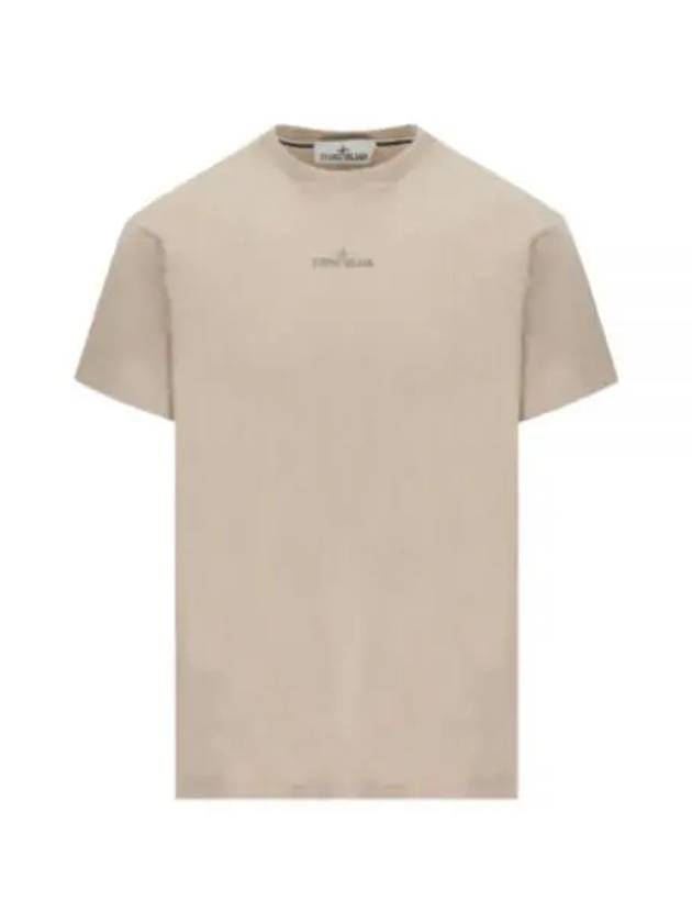 Small Logo Print Short Sleeve T-Shirt Dove Grey - STONE ISLAND - BALAAN 2