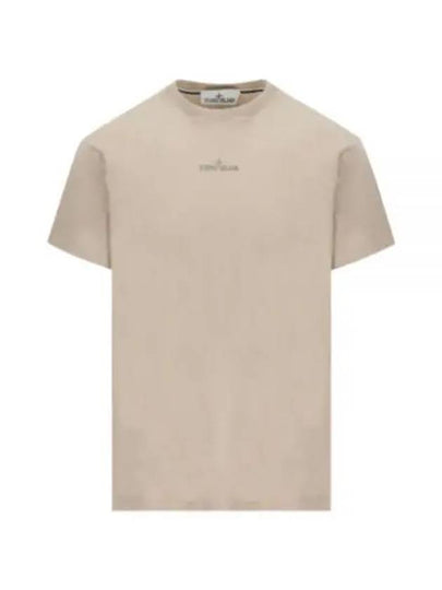 Small Logo Print Short Sleeve T-Shirt Dove Grey - STONE ISLAND - BALAAN 2