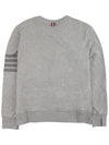 Classic Loopback Terry Tonal 4-Bar Relaxed Fit Crewneck Sweatshirt Pale Grey - THOM BROWNE - BALAAN 5