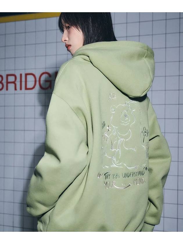 Thin King Bear Embroidery Hooded Zip-up Khaki - CPGN STUDIO - BALAAN 4