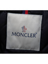 VERRERIE Quilted Ruffle Hood Long Padding - MONCLER - BALAAN 10