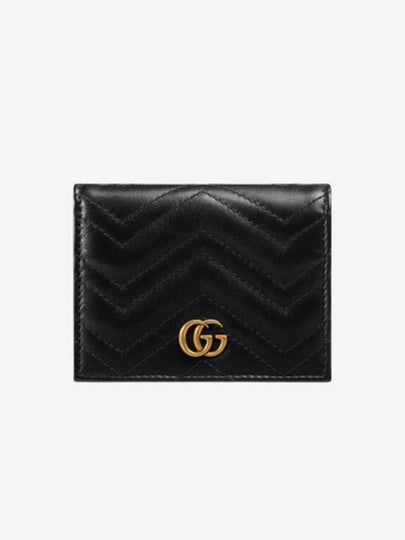 GG Marmont Matelasse Flap Card Wallet Black - GUCCI - BALAAN 2