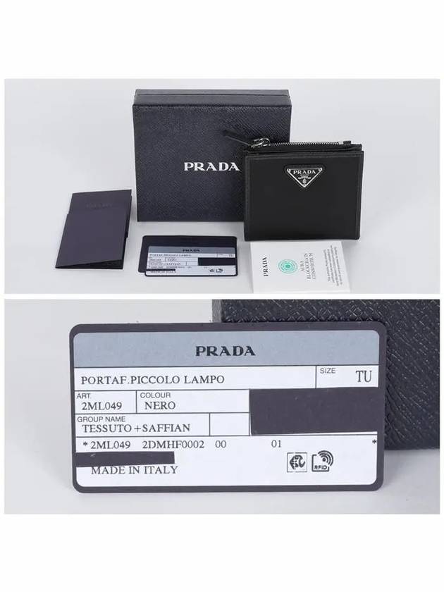 Triangle Logo Zipper Bifold Wallet Black - PRADA - BALAAN 6