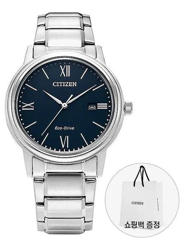 Watch AW1670 82L Men’s Metal Watch - CITIZEN - BALAAN 1