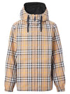 Vintage Check Reversible Hooded Jacket Beige - BURBERRY - BALAAN 1