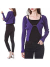 La Maille Pralu Longue Micro Charm Logo Cardigan Purple - JACQUEMUS - BALAAN 2