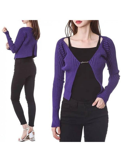 La Maille Pralu Longue Micro Charm Logo Cardigan Purple - JACQUEMUS - BALAAN 2