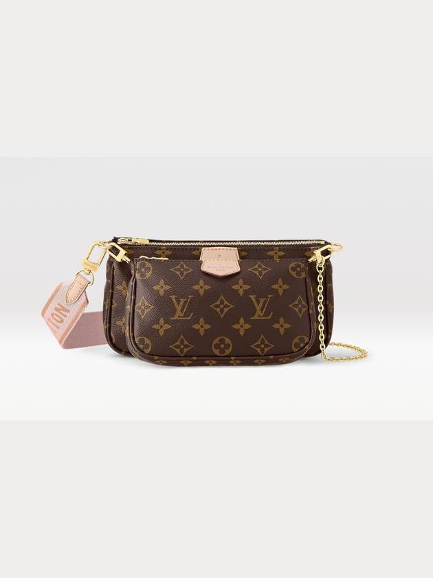 Monogram Multi Pochette Shoulder Bag Rose Clair - LOUIS VUITTON - BALAAN 2