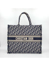 Women s book tote large 3850 - DIOR - BALAAN 4