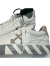 Arrow Vulcanized Low-Top Sneakers White - OFF WHITE - BALAAN 4