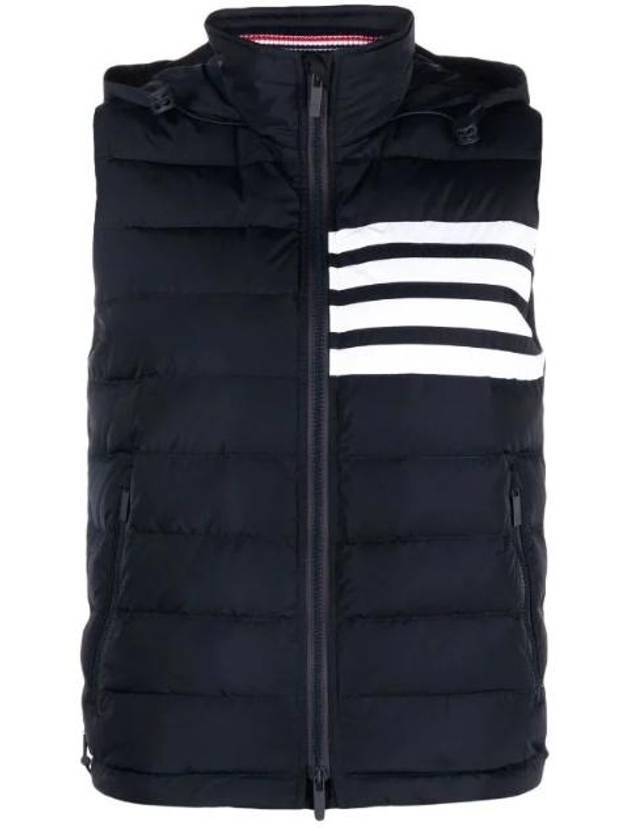 Women s Poly Twill 4 Bar Funnel Neck Down Padded Vest Navy - THOM BROWNE - BALAAN 1