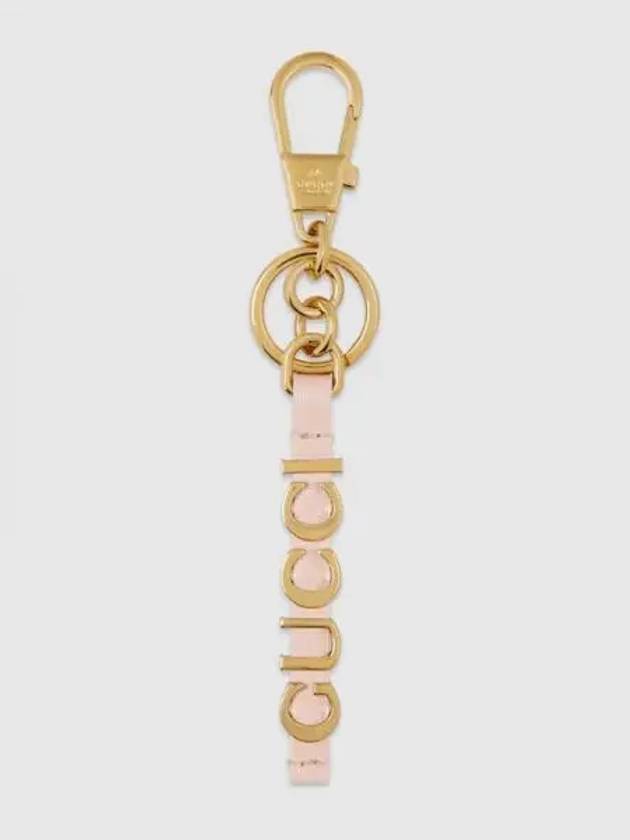 Keychain Script Gold Tone Brass Pale Pink Leather - GUCCI - BALAAN 2