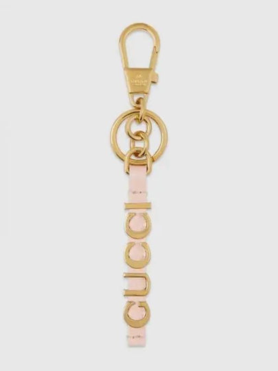 Keychain Script Gold Tone Brass Pale Pink Leather - GUCCI - BALAAN 2