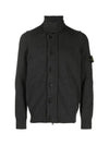 Lambswool Knit Cardigan Steel Grey - STONE ISLAND - BALAAN 2