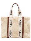 Woody Shearling Large Tote Bag Brown - CHLOE - BALAAN 1