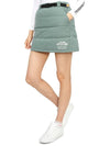 Women's Padded H-Line Skirt Green - HORN GARMENT - BALAAN 6