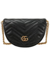 GG Marmont Matelasse Chain Mini Bag Black - GUCCI - BALAAN 2