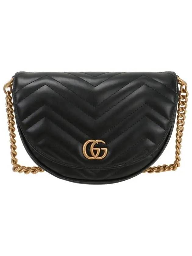 GG Marmont Matelasse Chain Mini Bag Black - GUCCI - BALAAN 2