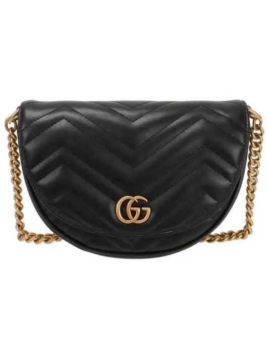 GG Marmont Matelasse Chain Mini Bag Black - GUCCI - BALAAN 2