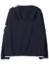 Military Ripstop Mesh 4-Bar Packable Hooded Jacket Navy - THOM BROWNE - BALAAN 3