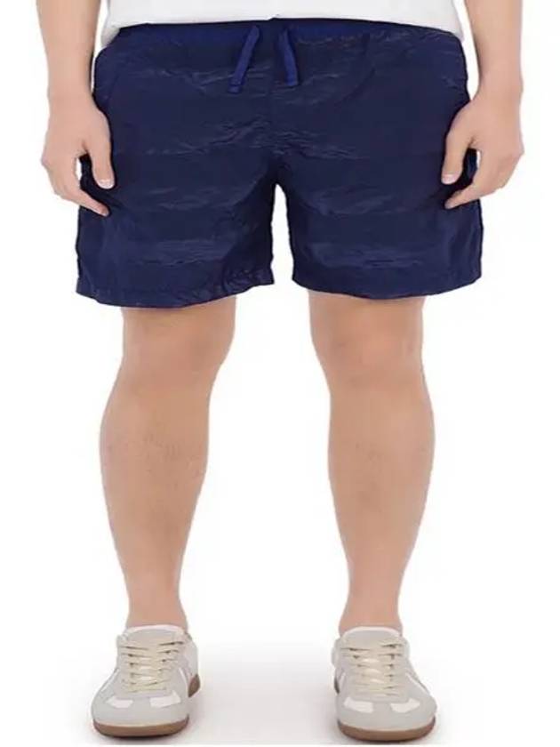 Men's Shadow Project Swim Shorts Navy - STONE ISLAND - BALAAN 3