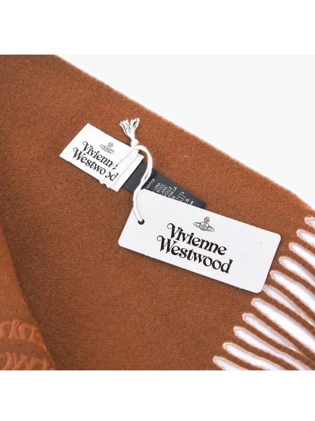 Embroidered Logo Wool Muffler Brown - VIVIENNE WESTWOOD - BALAAN 5