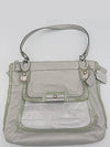 18303 shoulder bag - COACH - BALAAN 1