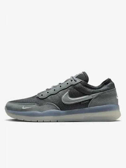 SB PS8 Low Top Sneakers Cool Grey - NIKE - BALAAN 2