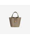 Picotan Rock 18 Bag Clemence Gold Hardware Beige Marfa - HERMES - BALAAN 1