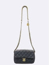 AS2543C Shoulder Bag - CHANEL - BALAAN 1