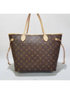 women shoulder bag - LOUIS VUITTON - BALAAN 5