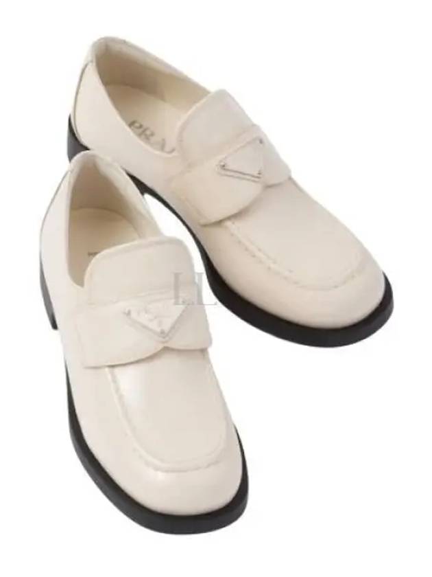 Patent Leather Loafers Ivory - PRADA - BALAAN 2