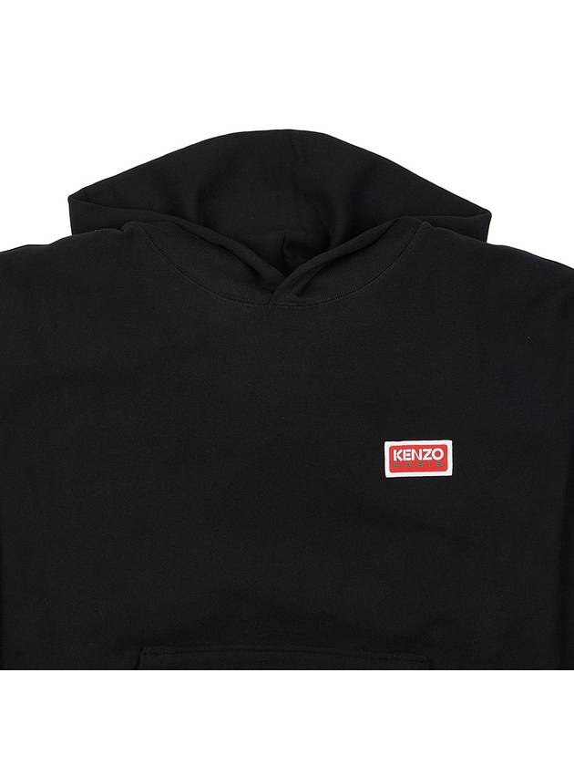 Paris Logo Oversized Hoodie Black - KENZO - BALAAN 5