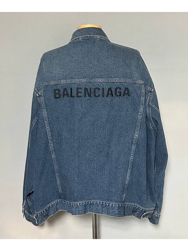 embroidered logo denim jacket 115 - BALENCIAGA - BALAAN 1