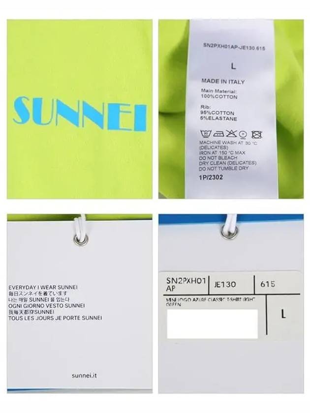 SN2PXH01AP JE130 615 logo short sleeve t shirt - SUNNEI - BALAAN 4