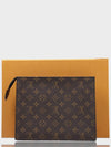 Poche Toilette NM Monogram Converse Clutch Bag Brown - LOUIS VUITTON - BALAAN 2