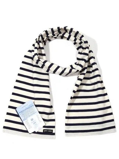 Adam Striped Muffler Ecru Marine - SAINT JAMES - BALAAN 2