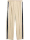 Striped Color Combination Track Pants Beige - AMI - BALAAN 2