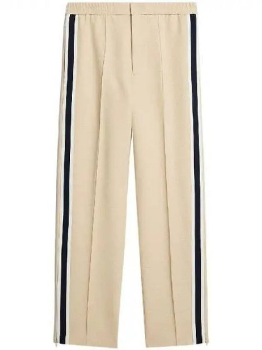 Striped Color Combination Track Pants Beige - AMI - BALAAN 2