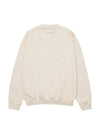 Wellness Logo Sweatshirt Beige - SPORTY & RICH - BALAAN 3