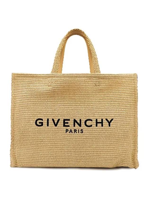 G-Tote Medium Raffia Tote Bag Beige - GIVENCHY - BALAAN 3