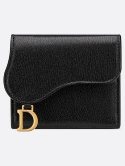 Saddle Lotus Goatskin Half Wallet Black - DIOR - BALAAN 2