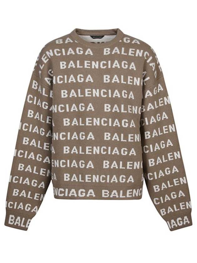 All-Over Logo Sweatshirt Beige - BALENCIAGA - BALAAN 1