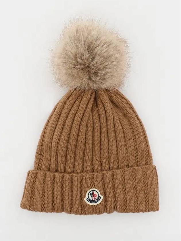 Pom detail wool beanie beige - MONCLER - BALAAN 3