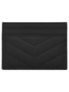 Cassandre Matelasse Card Case In Grain De Poudre Embossed Leather Black - SAINT LAURENT - BALAAN 3