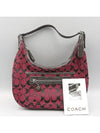 6045 shoulder bag - COACH - BALAAN 1