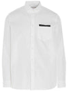 Oxford Cotton Long Sleeve Shirt White - GIVENCHY - BALAAN.