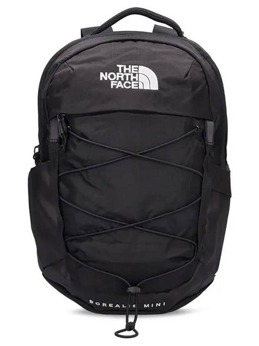 The North Face Borealis Bungee Drawstring Nylon Mini Backpack - THE NORTH FACE - BALAAN 1