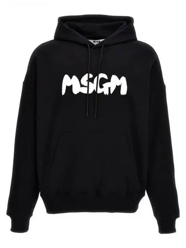 Brushed Logo Cotton Hoodie Black - MSGM - BALAAN 2