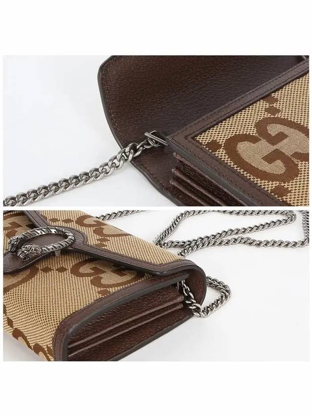 Dionysus Jumbo GG Chain Wallet Shoulder Bag Camel - GUCCI - BALAAN 6